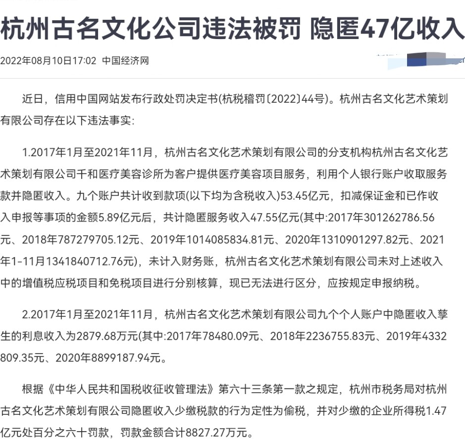get?code=ZmJmOGUyN2E3ODFhZTEzMmViYWRiZWQ0ZDczYWFjNmUsMTc4NjE3Nzc5MTU0NA==