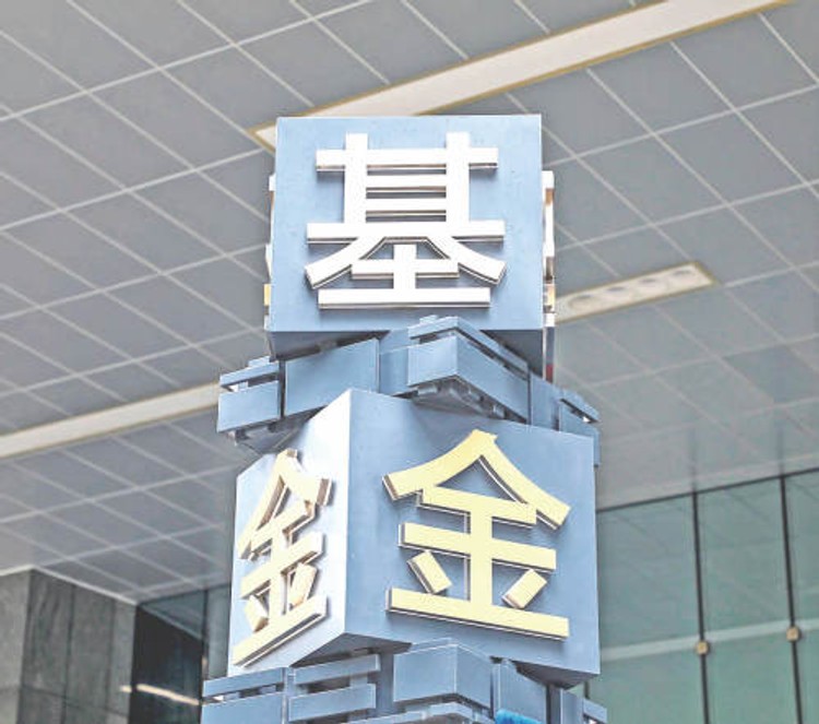 N2