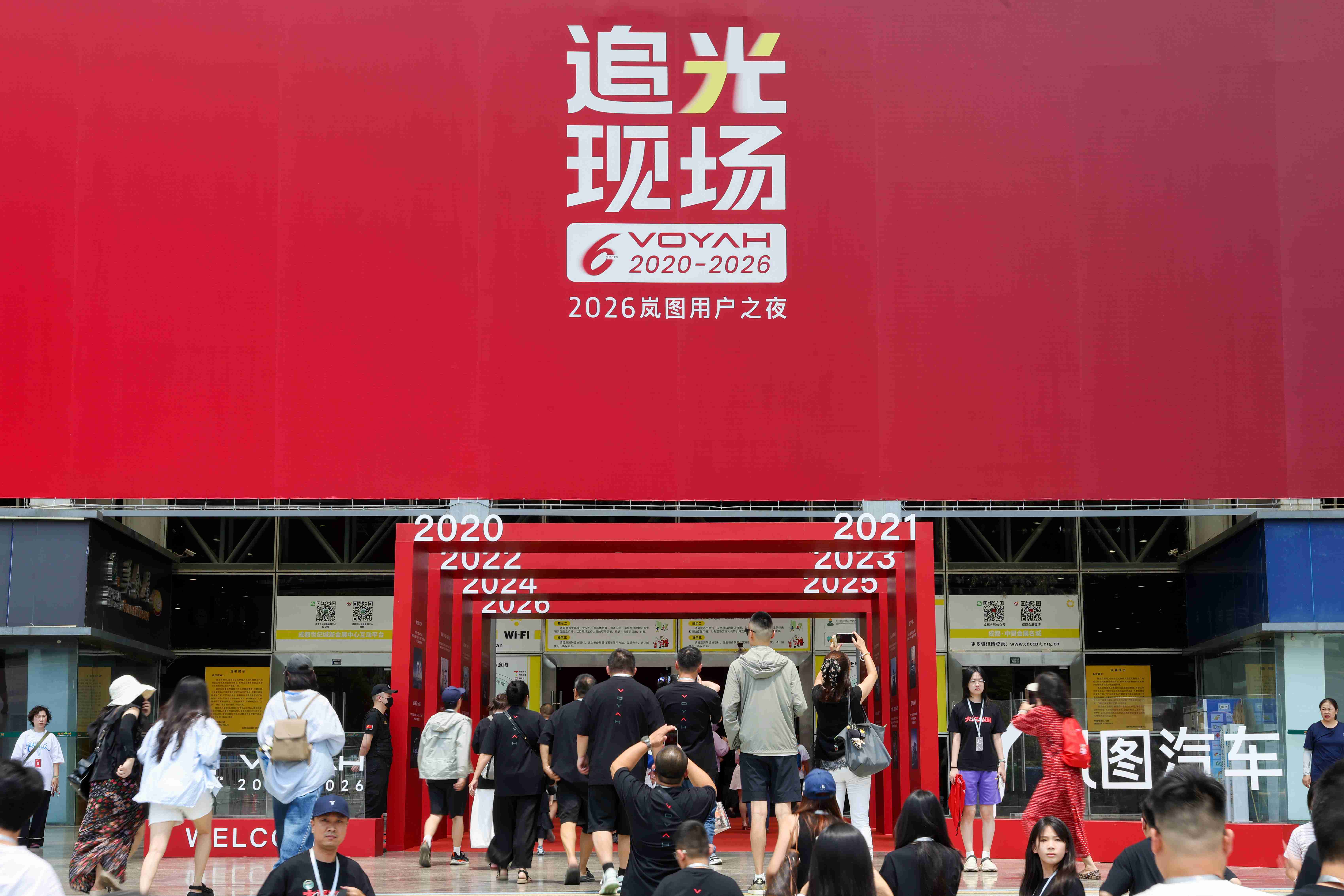 微信图片_202608161213177_2.jpg