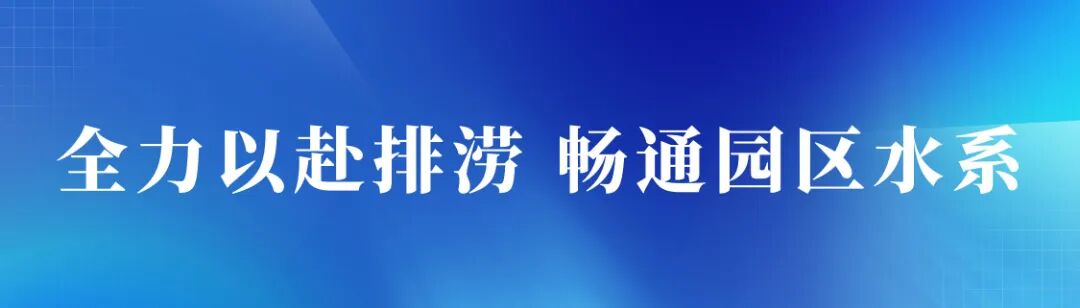 台风1-01.jpg