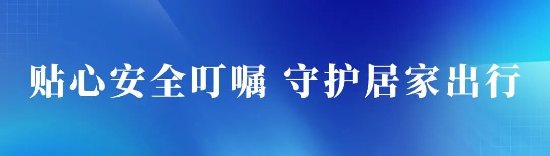 台风3-01.jpg