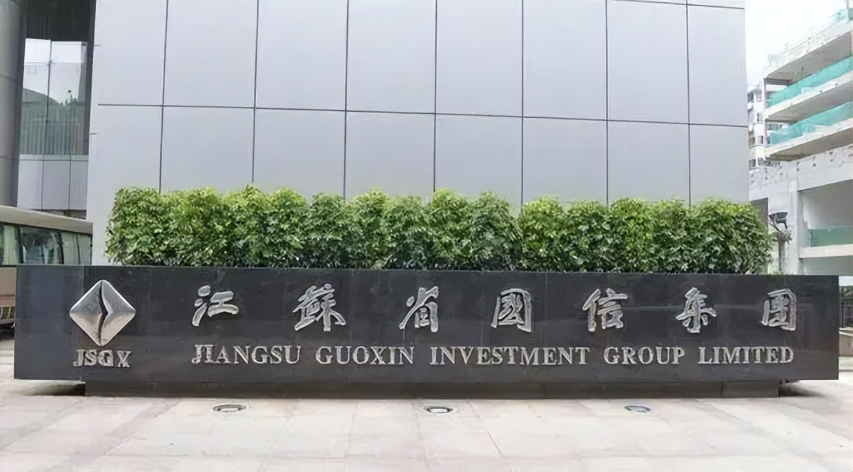 三大变量正在起变化，江苏国信藏着什么牌？