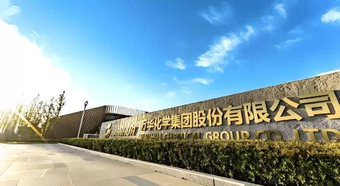 利润增速远超营收，万华化学Q2单季净利创近五年新高