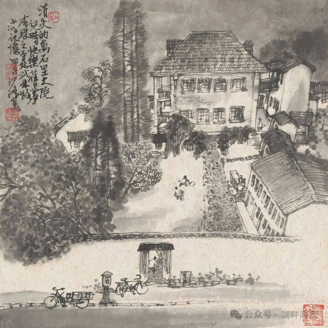 文章配图-2
