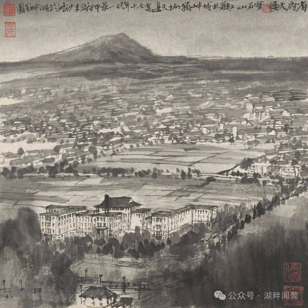 文章配图-5