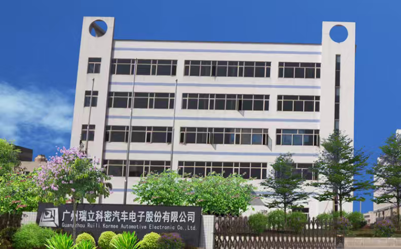 深耕商用车主动安全赛道，瑞立科密上半年业绩稳健上行