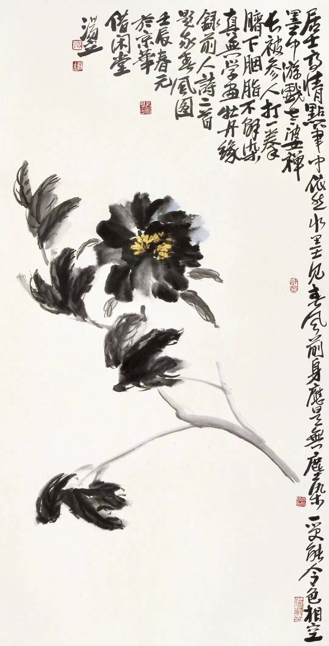 文章配图-1