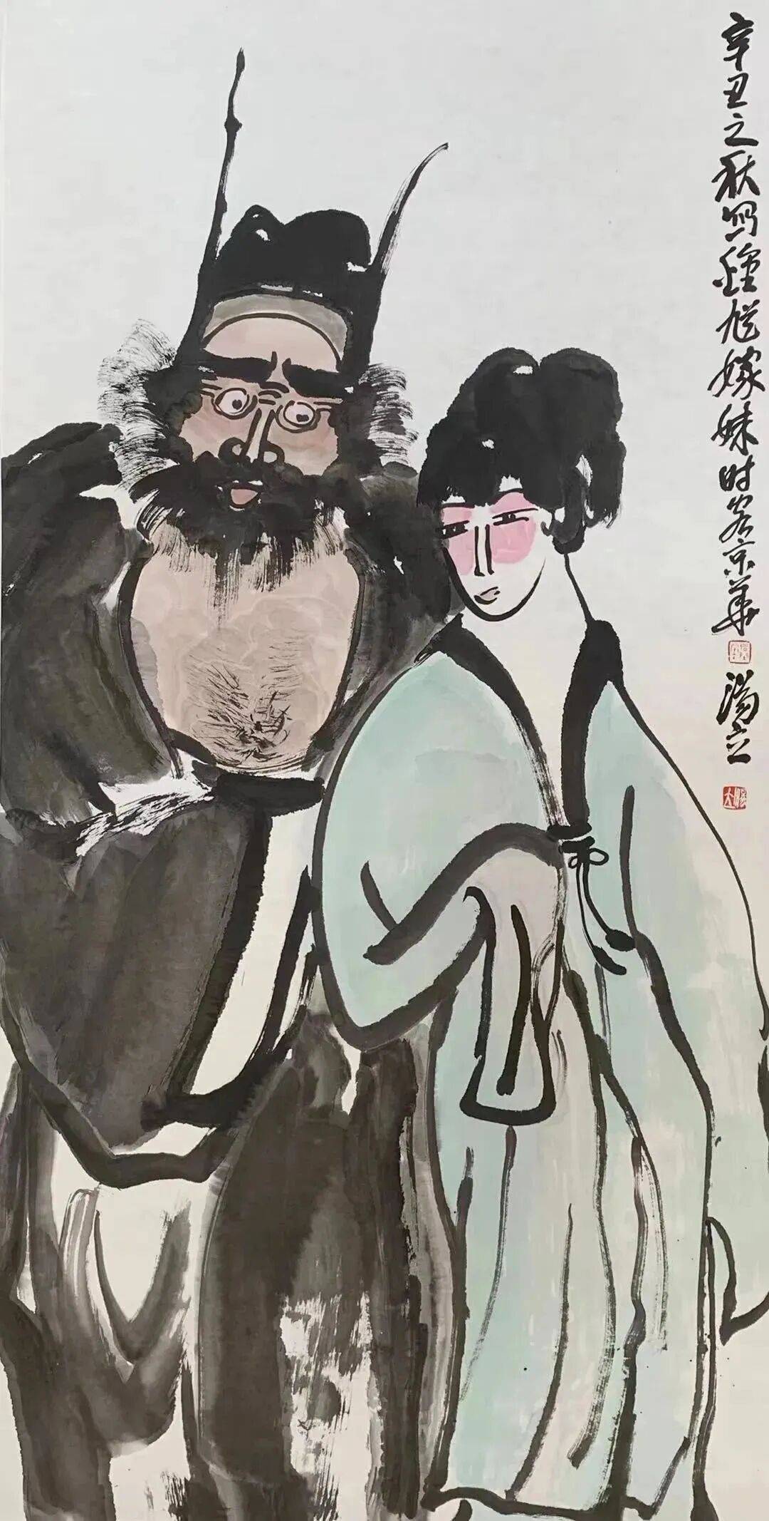 文章配图-1