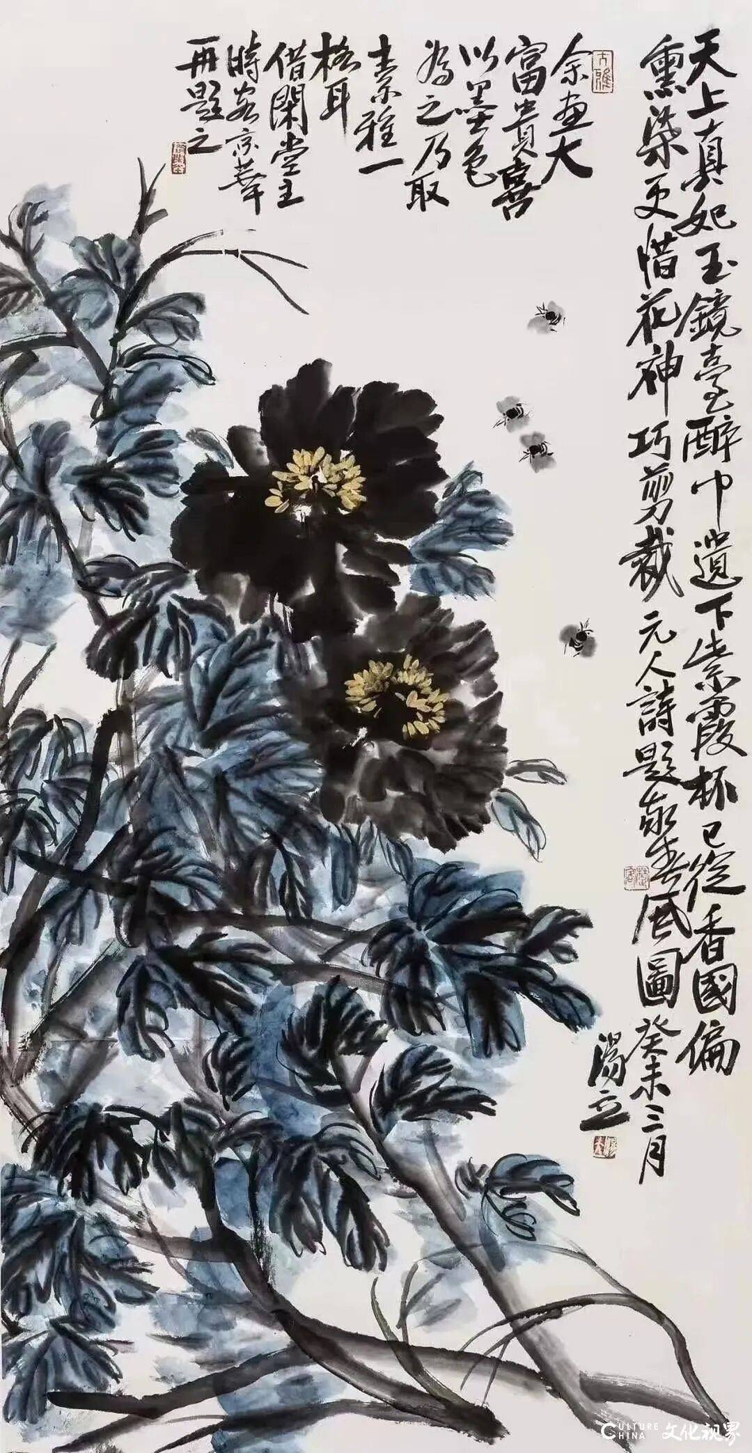 文章配图-1