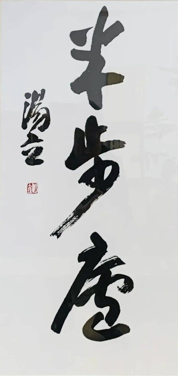 文章配图-3