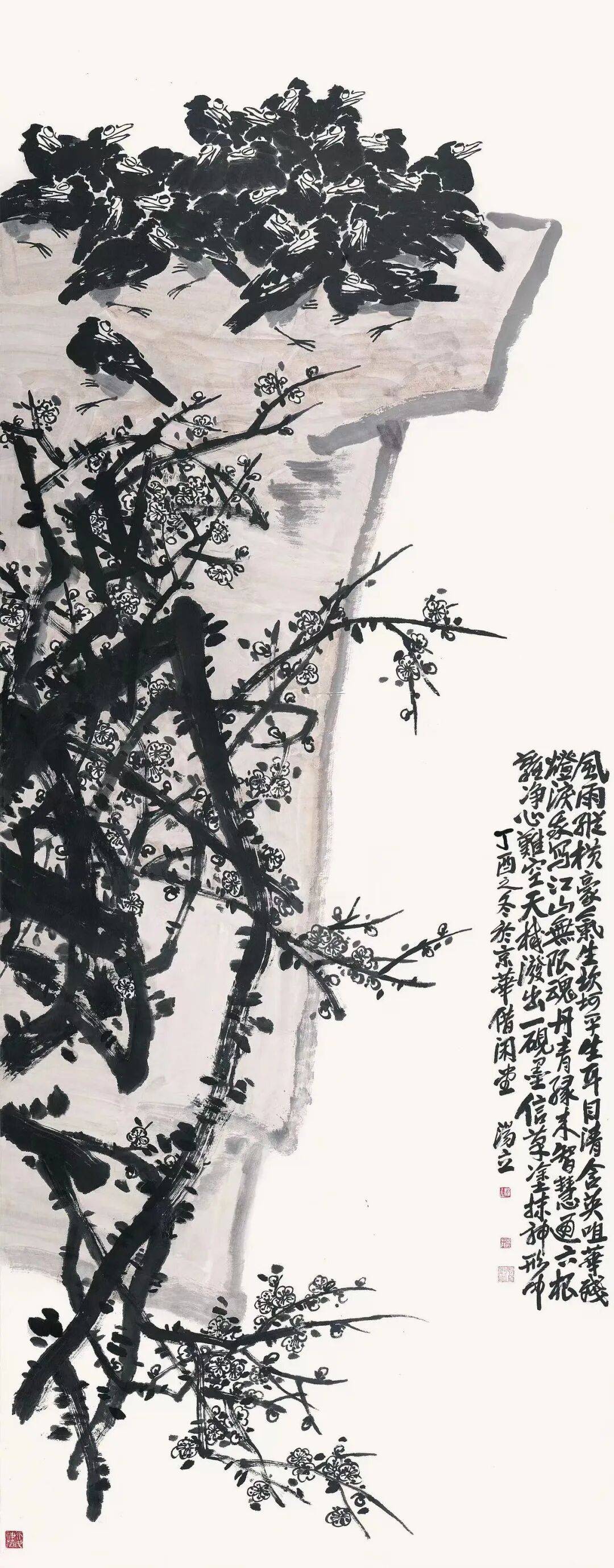 文章配图-2