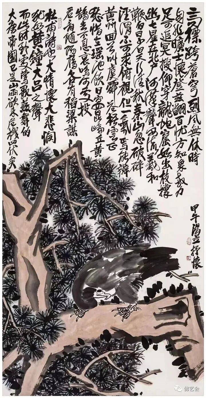 文章配图-1