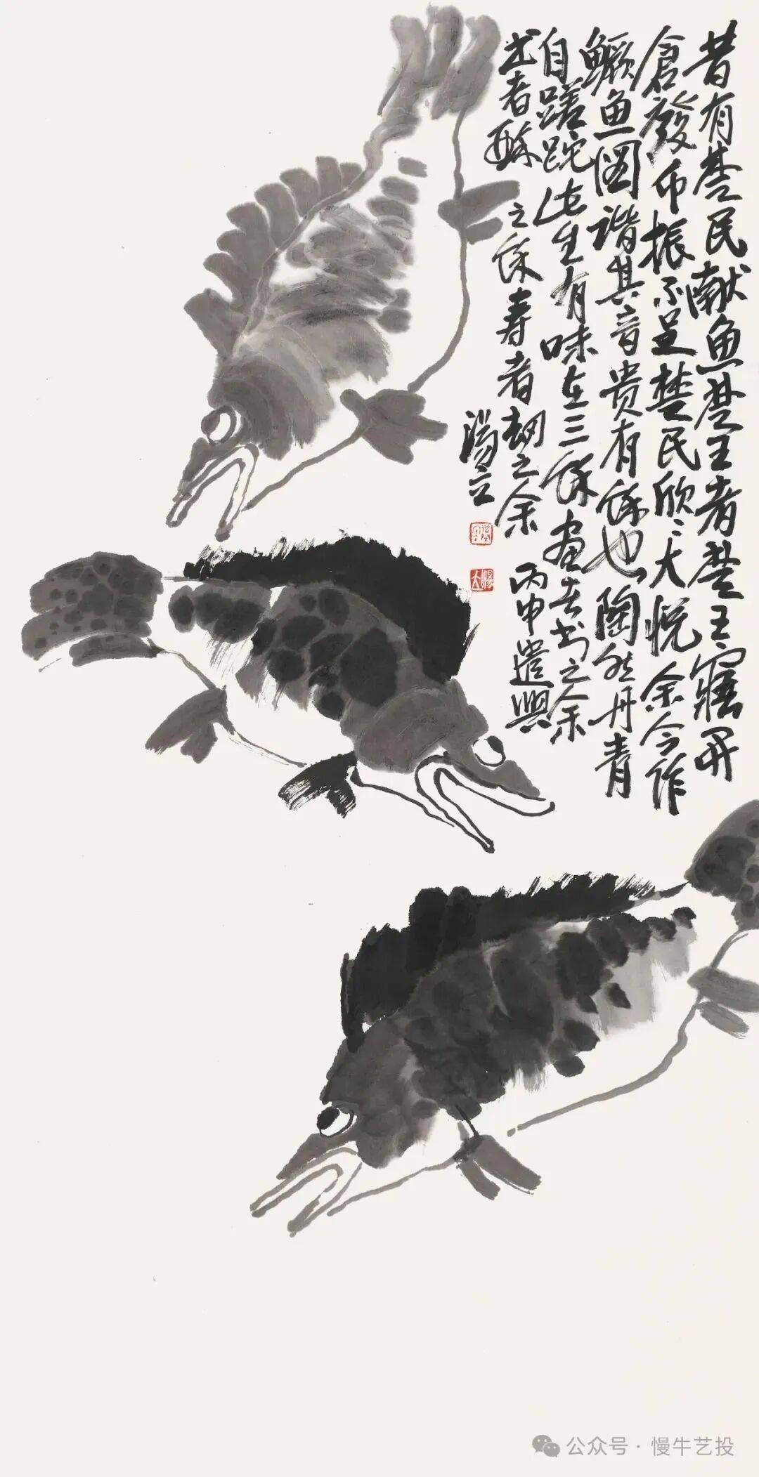 文章配图-1