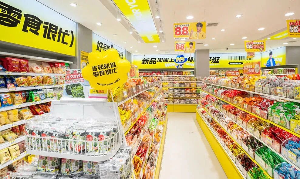 鸣鸣很忙营收450亿无钱可赚加盟商正为万店狂奔买单(图5)