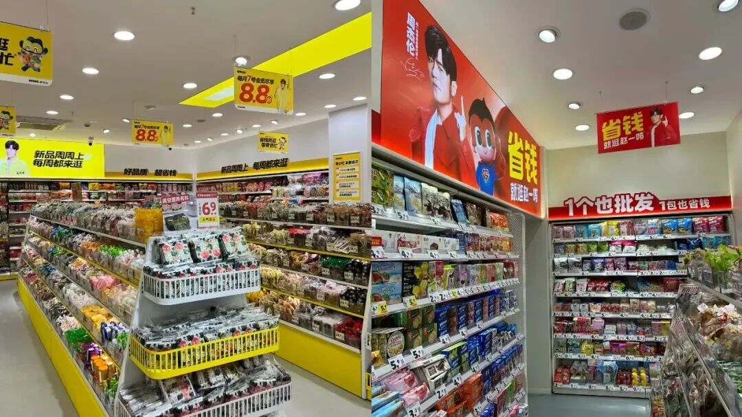 鸣鸣很忙营收450亿无钱可赚加盟商正为万店狂奔买单(图6)