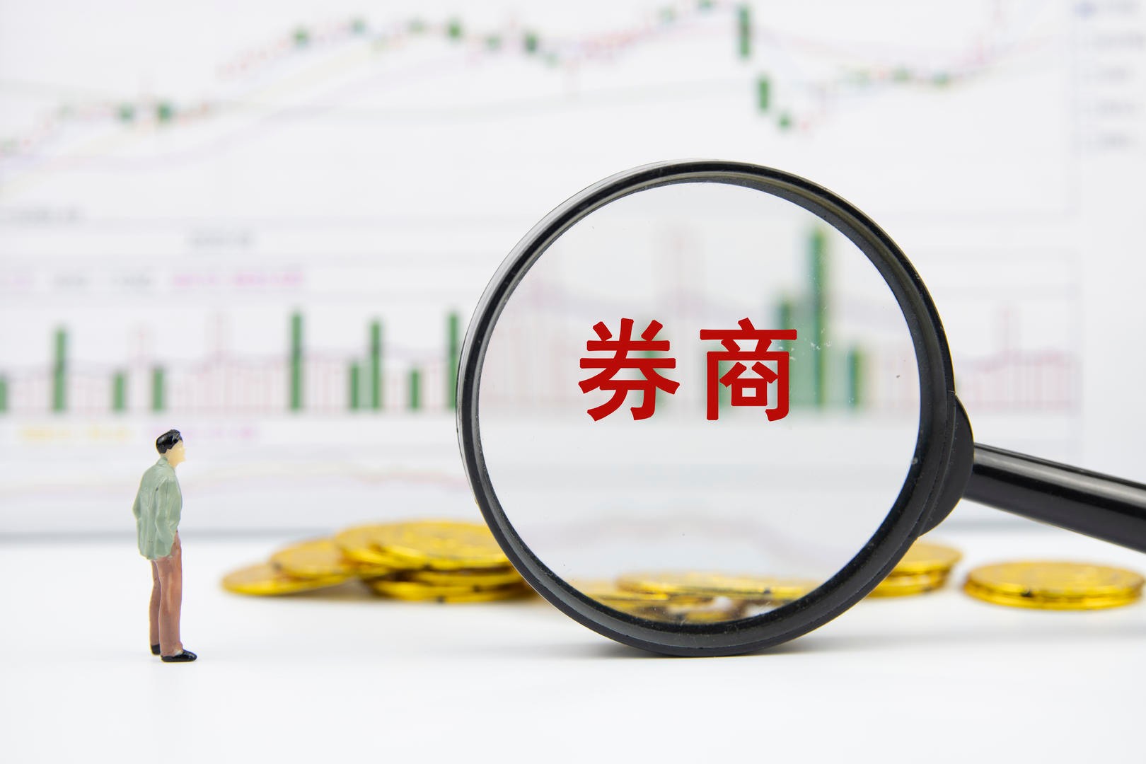券商相关配图