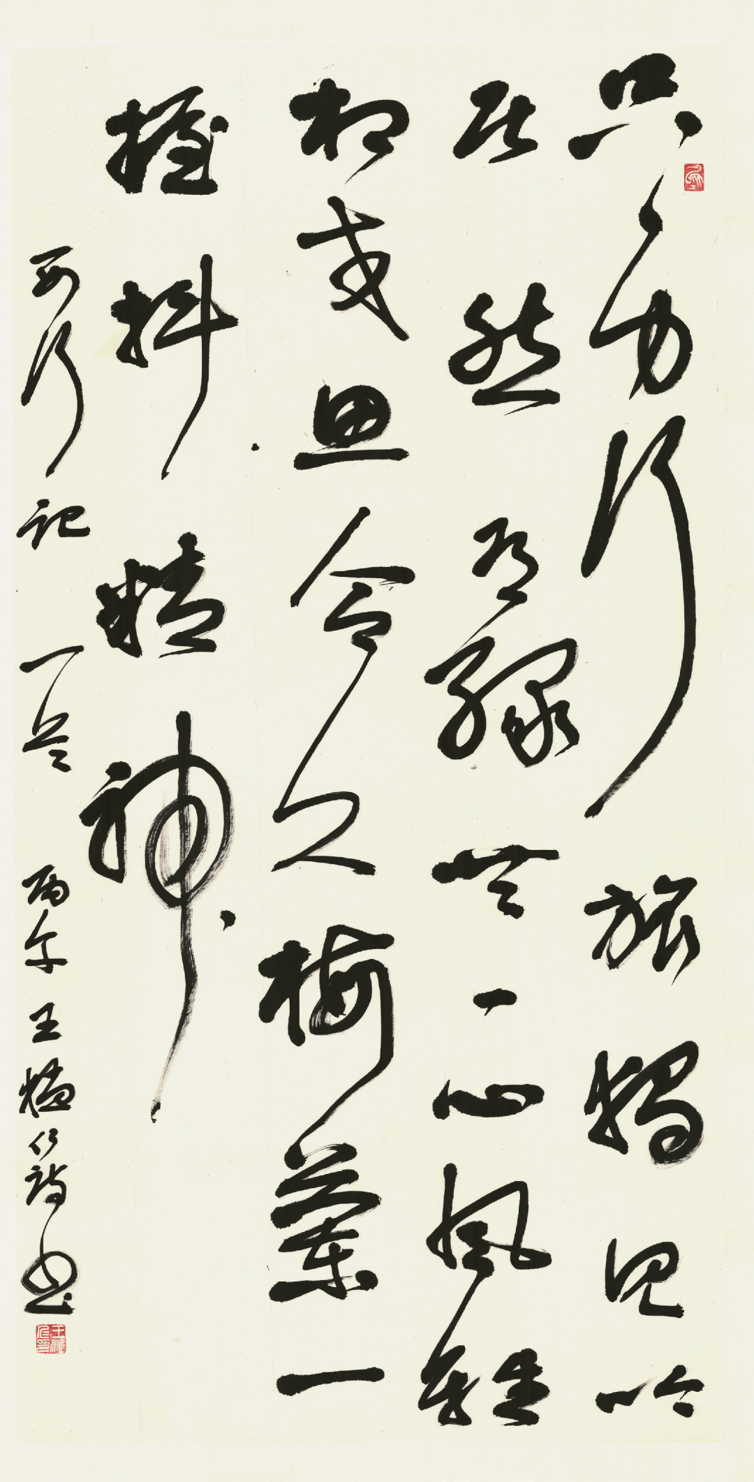 文章配图-1