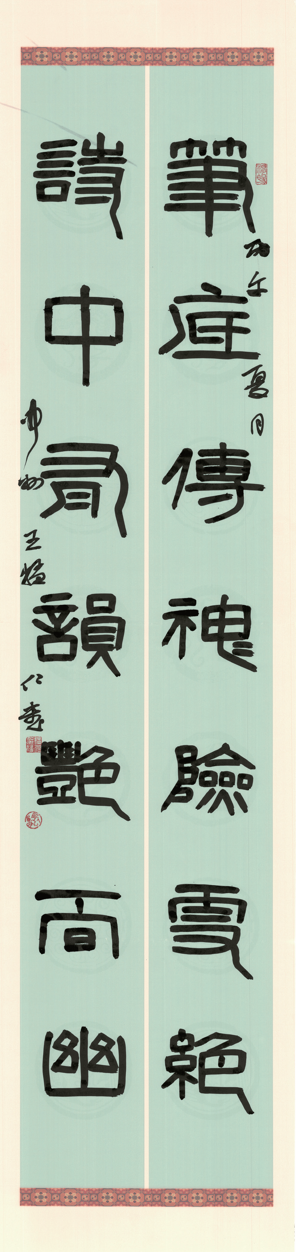 文章配图-1