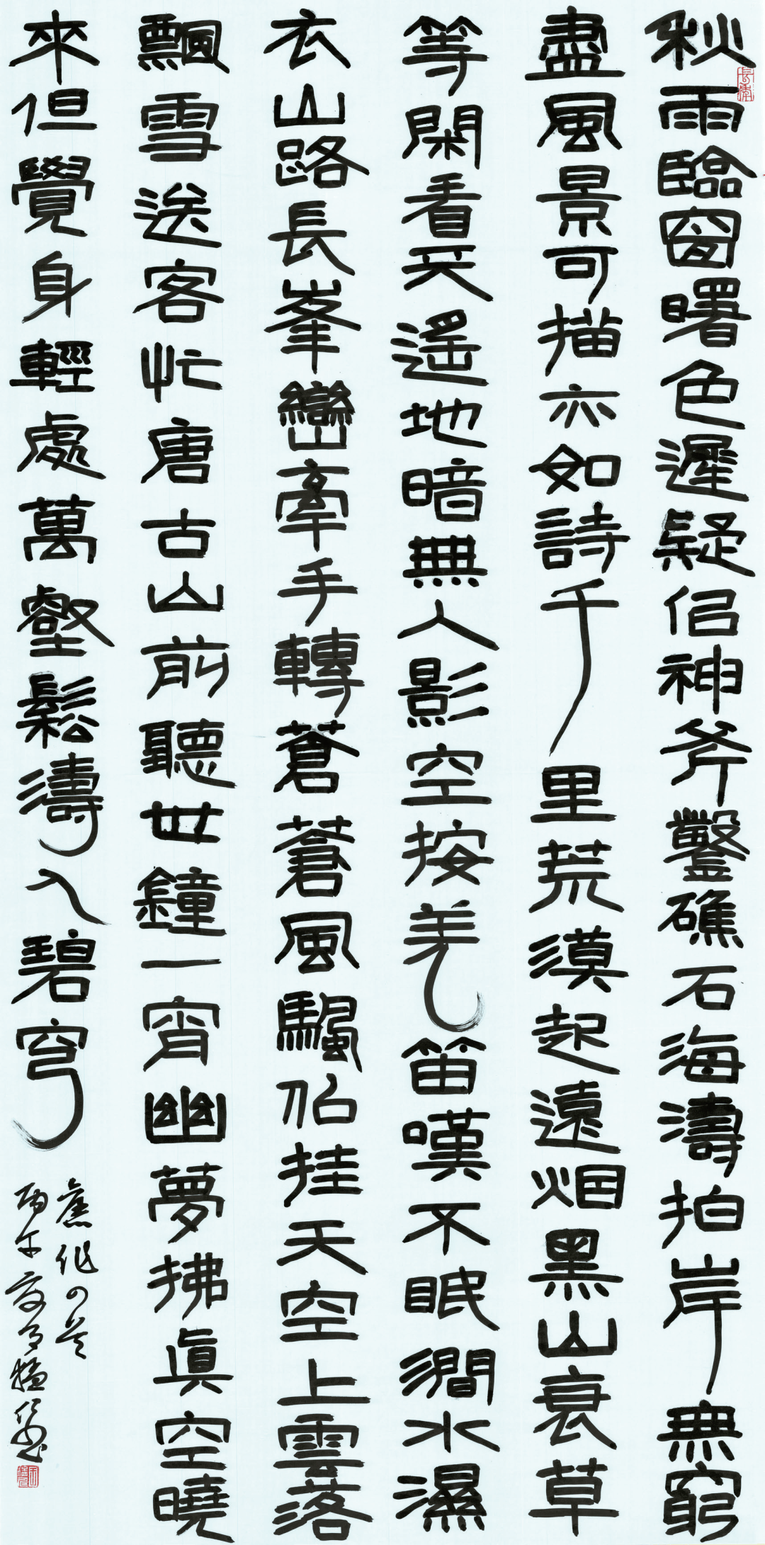 文章配图-1