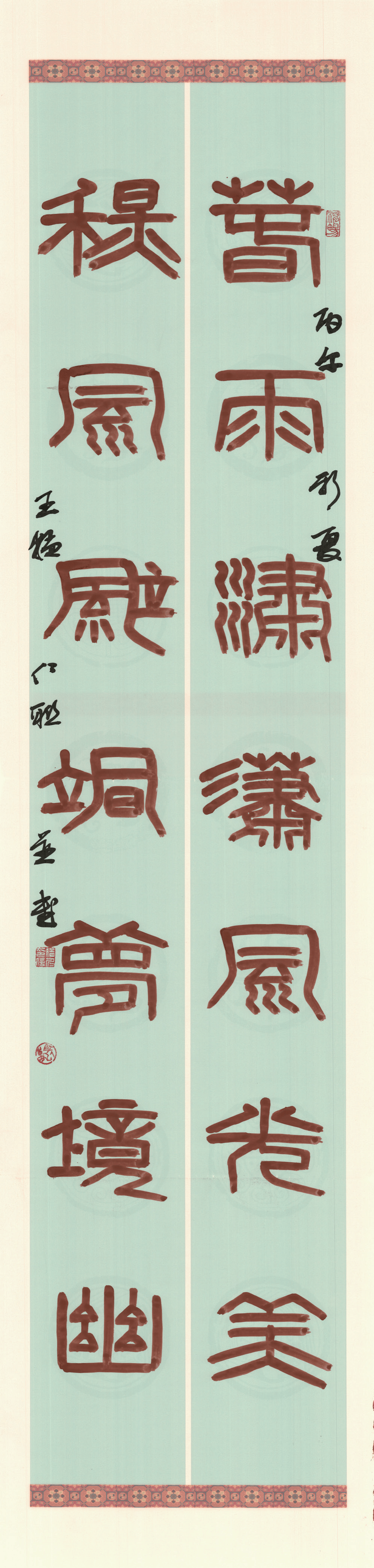 文章配图-1