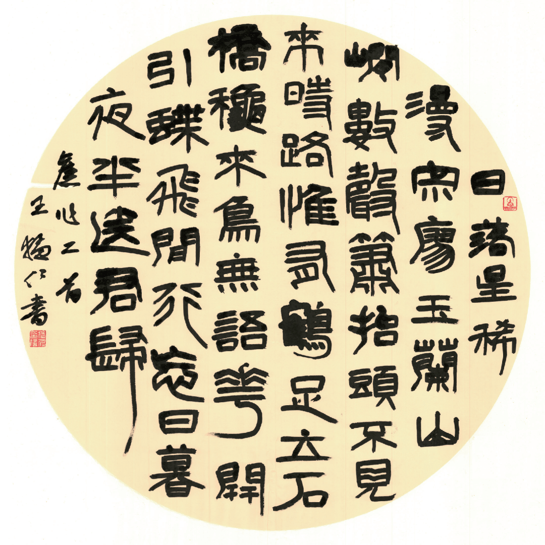 文章配图-2