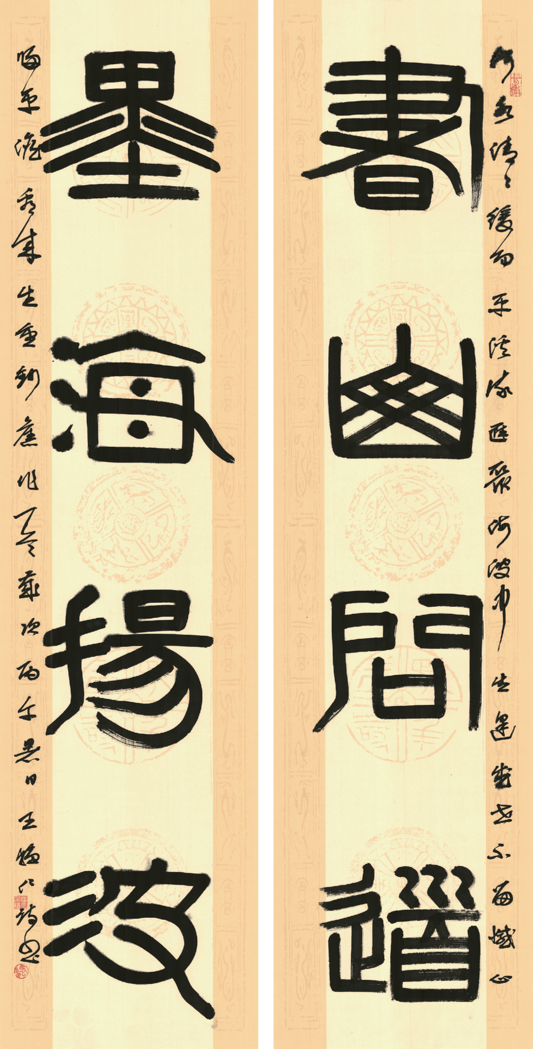 文章配图-3