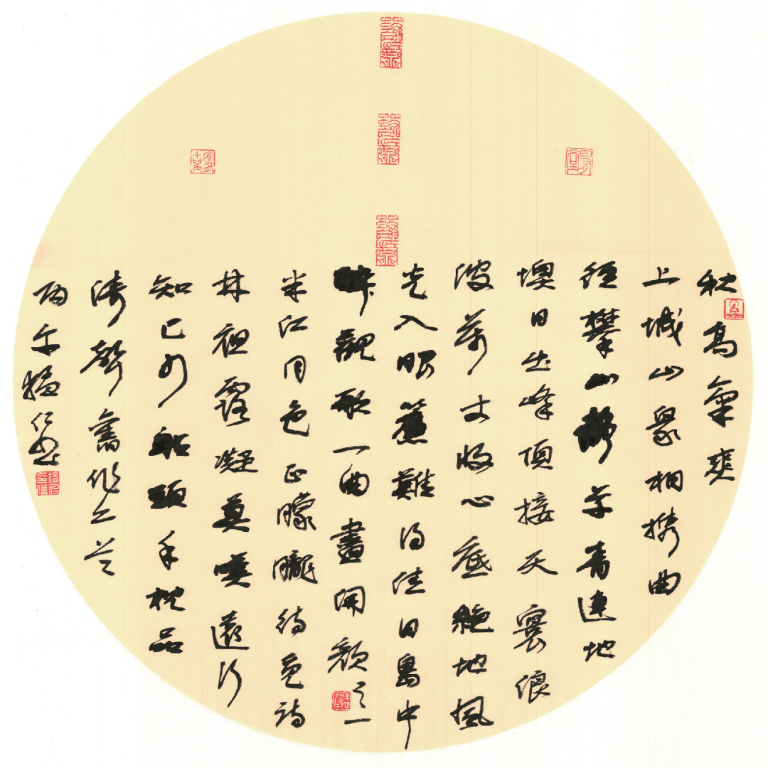 文章配图-3