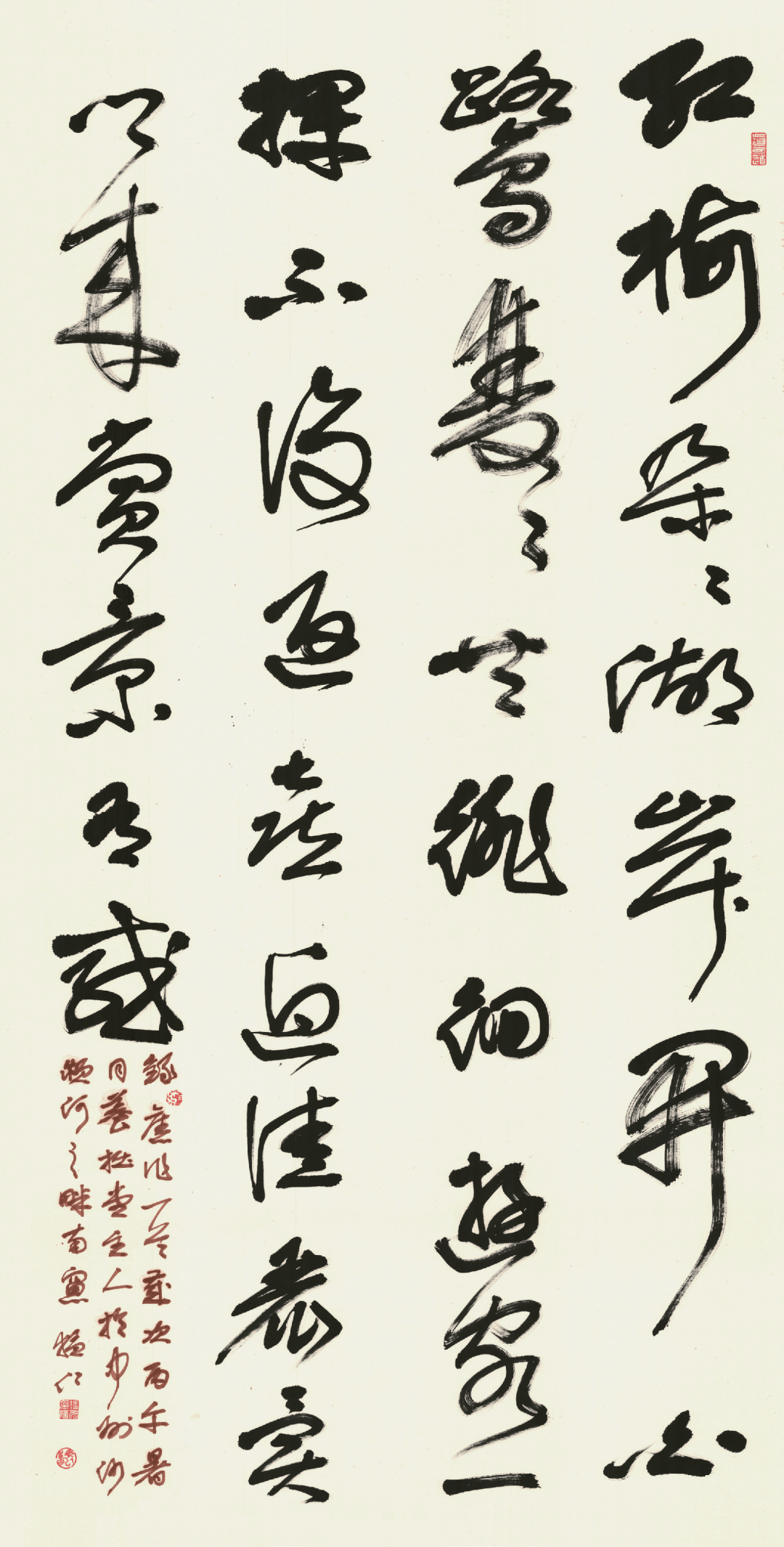 文章配图-5