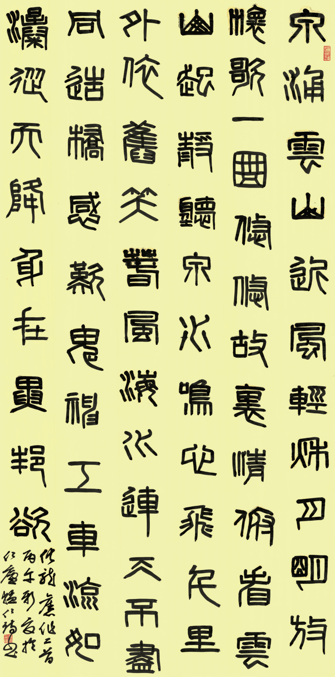 文章配图-4