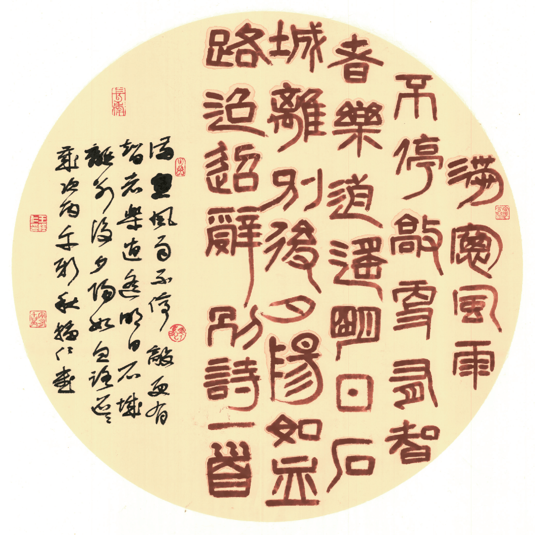 文章配图-2