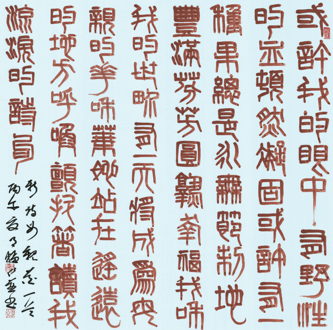 文章配图-2