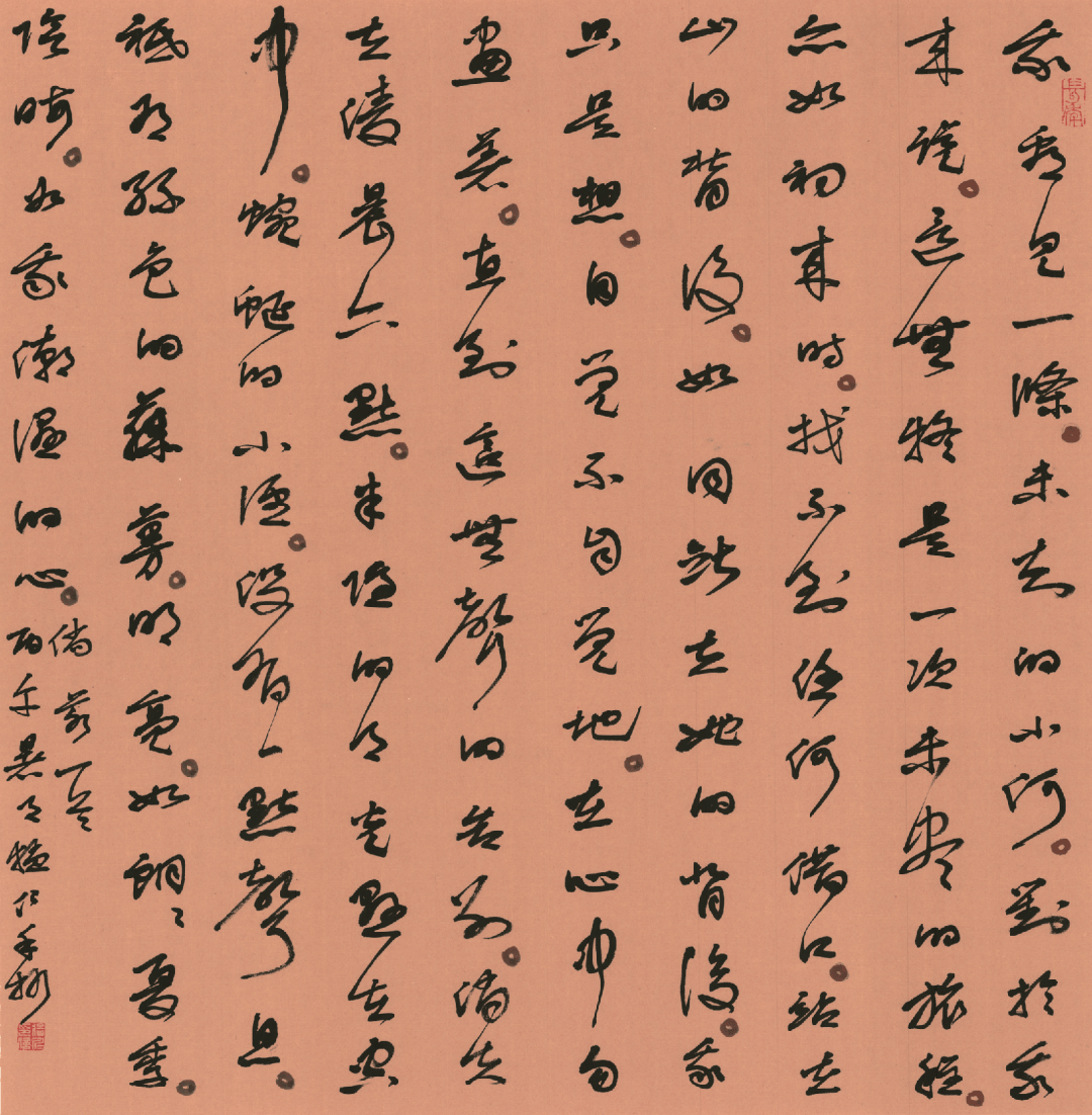 文章配图-3