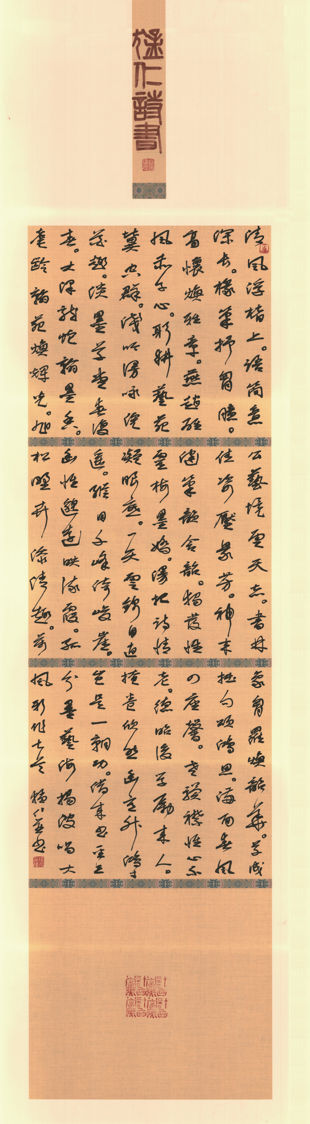 文章配图-1