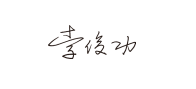 文章配图-2