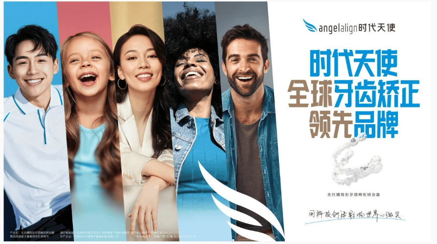 微信图片_20260831205419_288_4.png