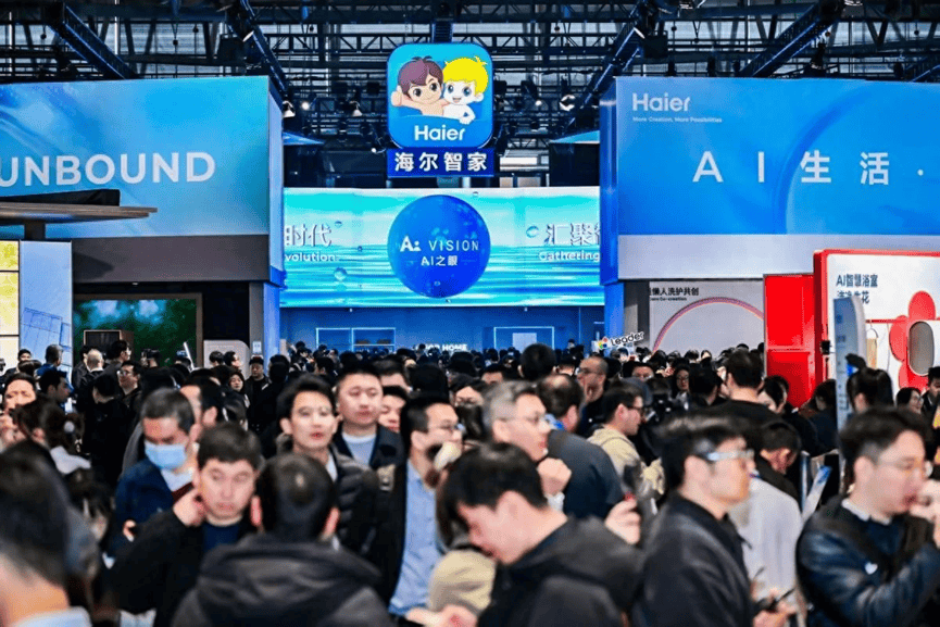 海尔智家，以未来形态重塑当下增长