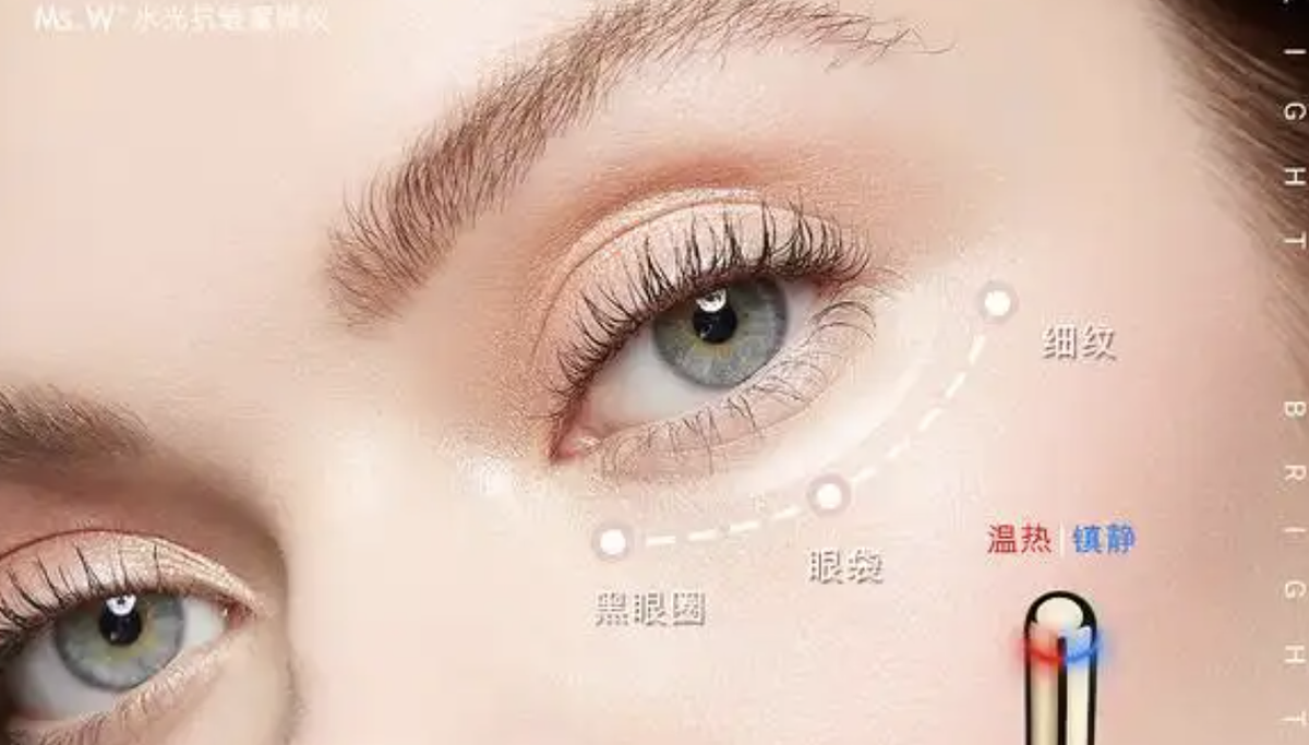 社交平台捧红的瑞洛诗童颜水光，经不起三个追问