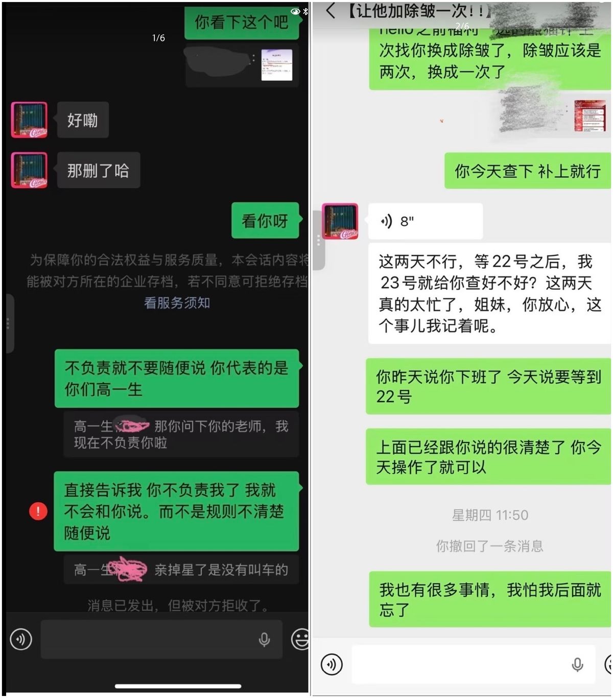 get?code=YzZlOGFhMTFkYjcyMWJmODNmNzU3YzNiYTcxY2ZkNTcsMTc4ODQ4Mjg0NzkyMQ==