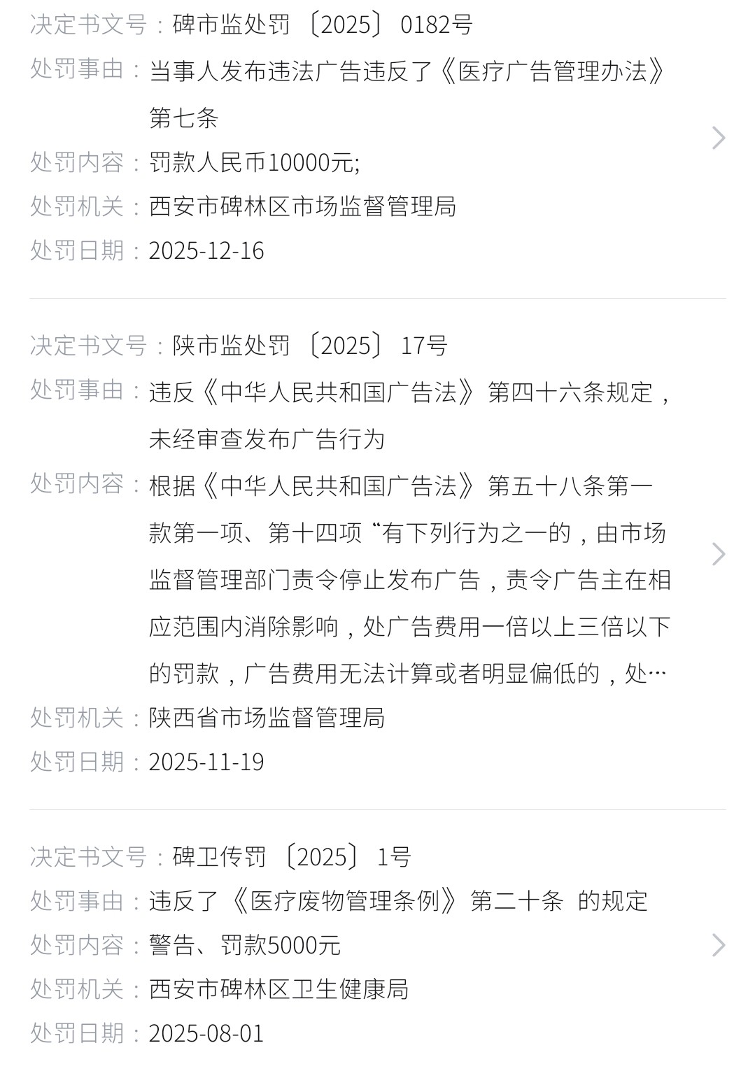 get?code=MGEwNTdiZTlmZDE0NzYyZDNmNTMwYjE0MjM2MTBmZGEsMTc4ODQ4Mjg0NzkyMQ==