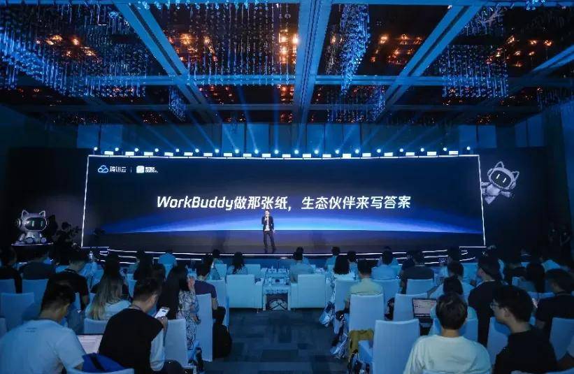 腾讯WorkBuddy上线 百家伙伴抢滩Agent入口(图1)