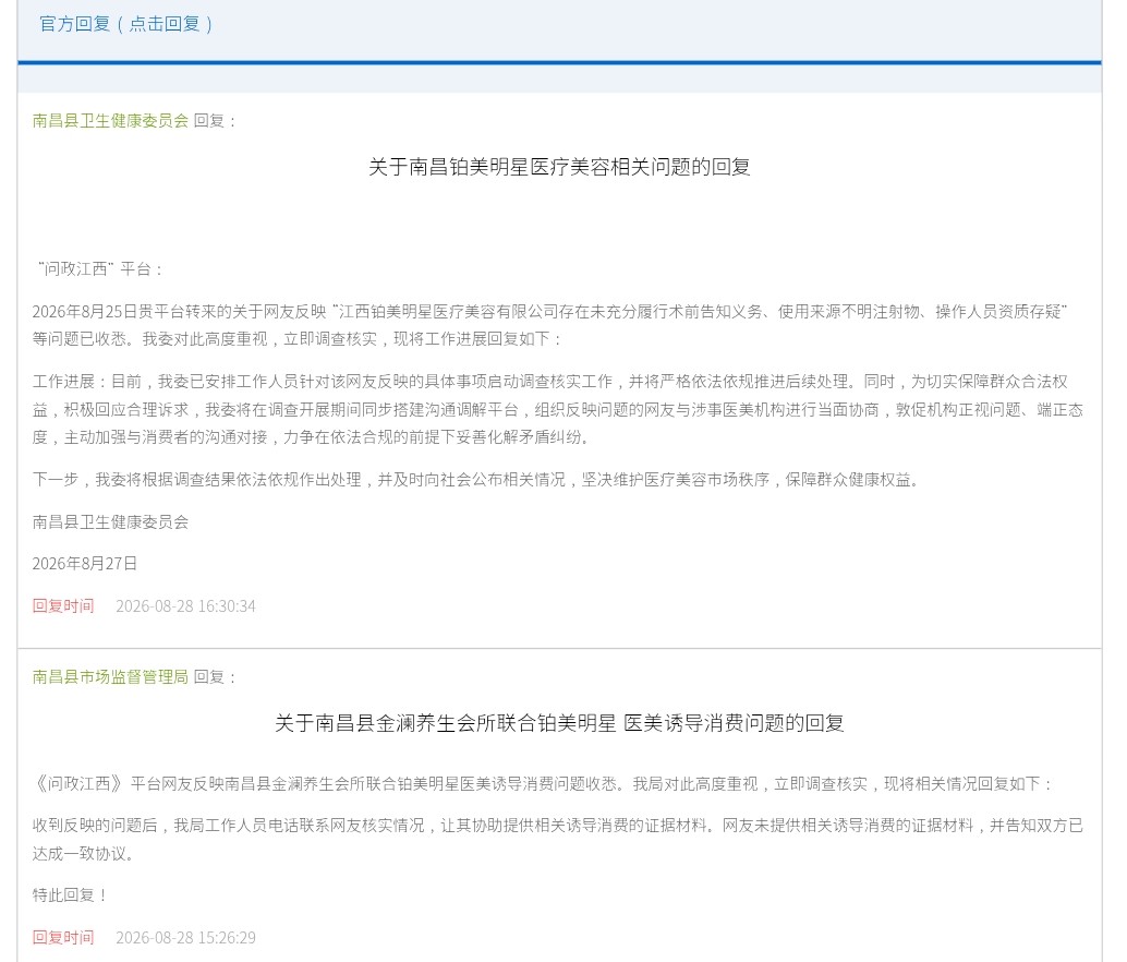 get?code=YTExNDBkZmZhYTliOWUxMjRiNjg5ZjNjZjgwM2FmOWIsMTc4ODc0MTYwNzM4NA==