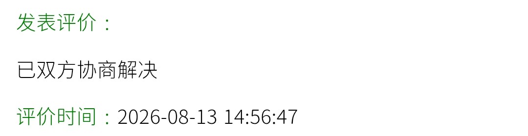 get?code=NWM0MDM3NTI0YTA2NWIyNDA3NWFiMGM5OGU5ZDI2MjUsMTc4ODc0MTYwNzM4NA==