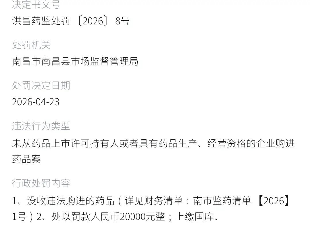 get?code=OWY0YTNiNGQ1NmYzNWFhYjcwNmQ0NTlmYjRhMTdiY2MsMTc4ODc0MTYwNzM4NA==