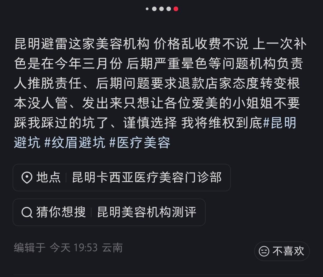 get?code=MDFmMDlmYWFmNjYxMWY1OWY1MGM2ZmM5ZDc5MDBiNTksMTc4ODgzMTY2NDM3OQ==
