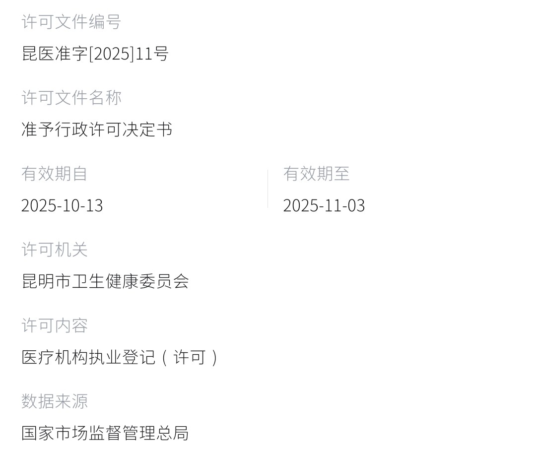 get?code=NjBkNDJlOGNkMGZiZmY4NGI0YWMyMWNkYWQ0NGQ1NjQsMTc4ODgzMTY2NDM3OQ==