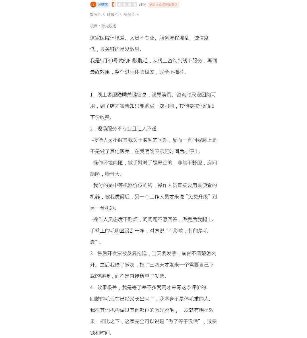get?code=ZWVhNzJlZTU5ZjE4ZWJkMTlhNjMxZjBiOTZjOGUyZDYsMTc4ODkyMjY3NjQ0NQ==