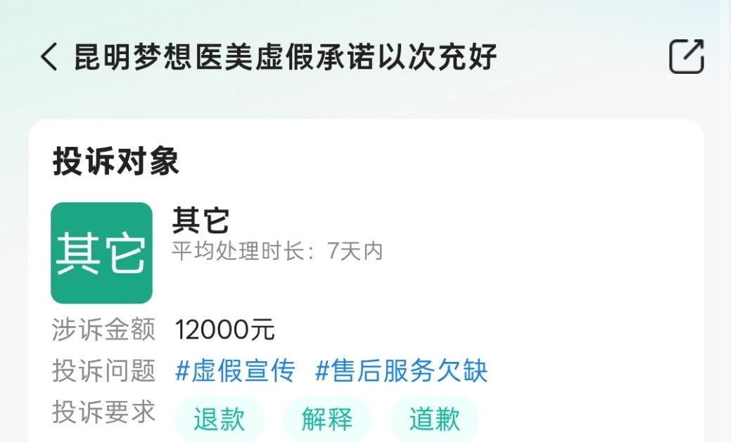 get?code=NTQ2MTY2MmUzOTYwNmY4ZTRiNjZmNWEyNWQ2ZmM3YjksMTc4ODkyMjY3NjQ0NQ==