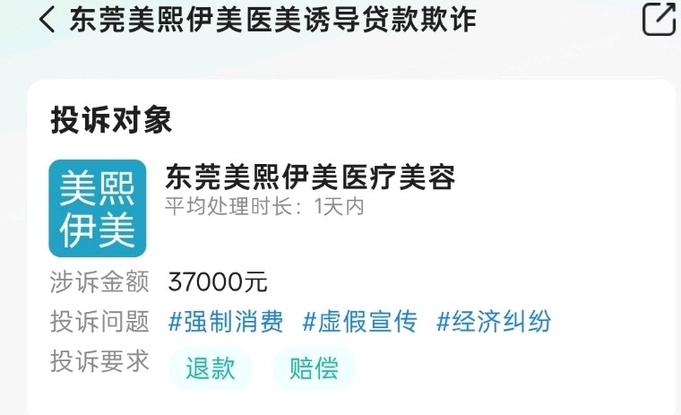 get?code=ZTY0ZjZkMzA4MDBjZmNmM2I5N2ViYTVmOTg3NTlhOTMsMTc4OTIwMDU4NzM2Mg==