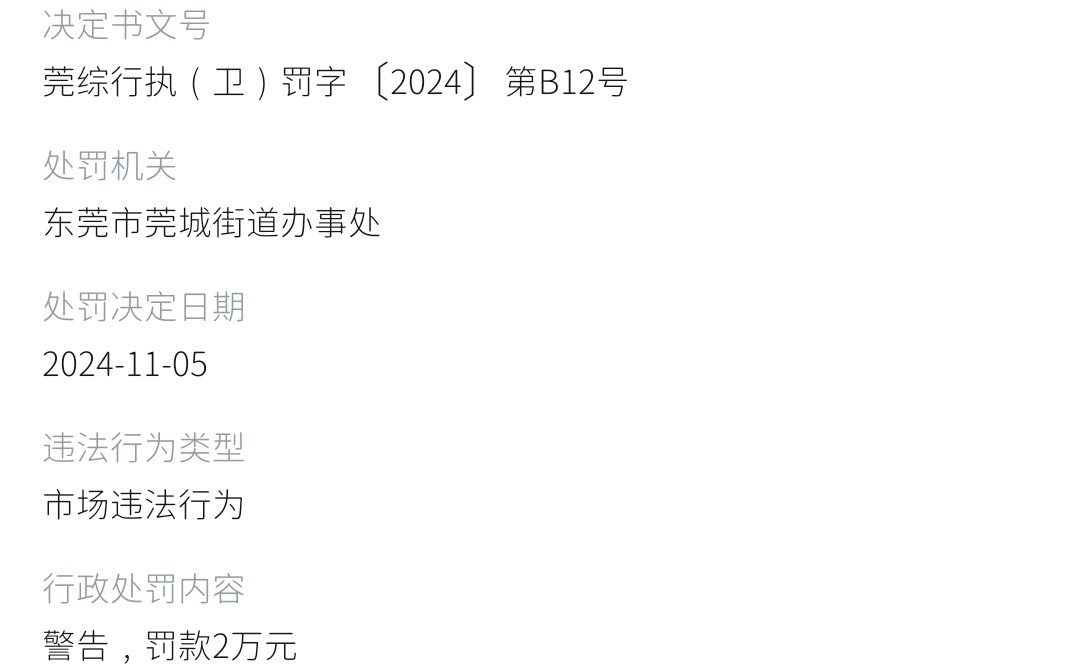 get?code=YTEzOWNhYWQ5NDhiZWU5NzkxNTBhYzg0ZWY1YTIxODUsMTc4OTIwMDU4NzM2Mg==