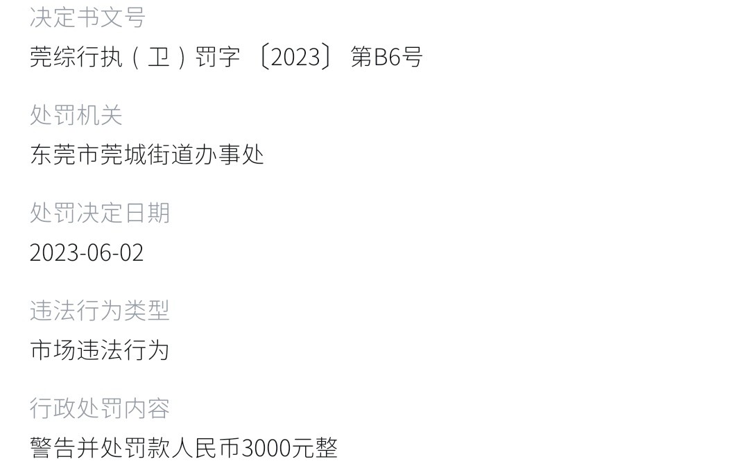 get?code=MmFkZGRmZWM0MTFiYzY1NzFiZTEwNmE3ZTE1YWFlNWMsMTc4OTIwMDU4NzM2Mg==